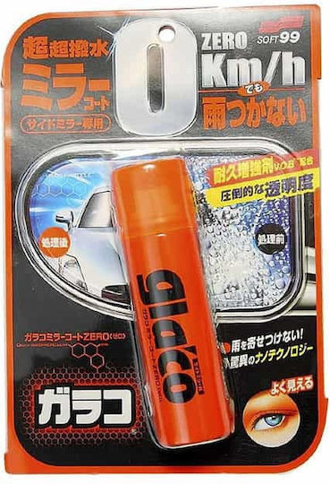 Soft99 Glaco Zero Water-Repellent Car Window Spray 40ml