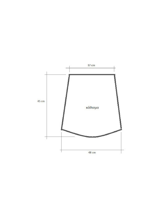 Be Comfy Μαξιλάρι Καρέκλας Κήπου Green 45x48εκ.