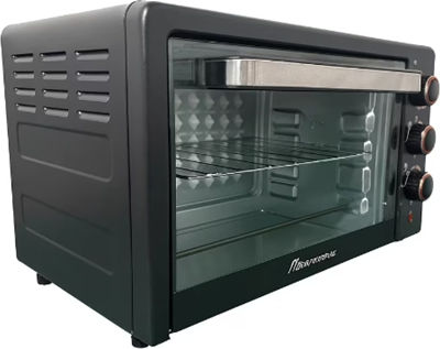 Cuptor Electric 25l Fără Arzătoare Argintiu