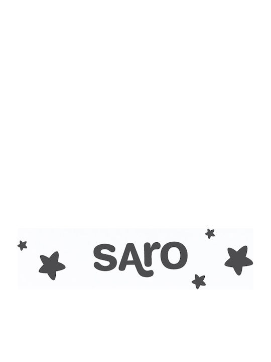 Saro Παιδικά Γυαλιά Ηλίου με Polarized Φακό Μπεζ