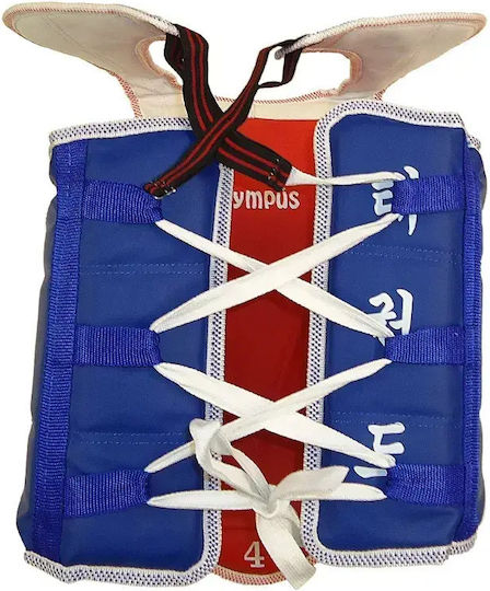 Olympus Martial Arts Belly Pad Red