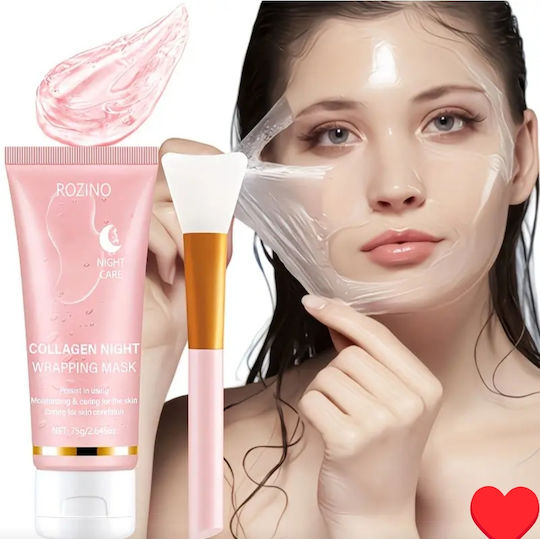 ShuShu Face Mask