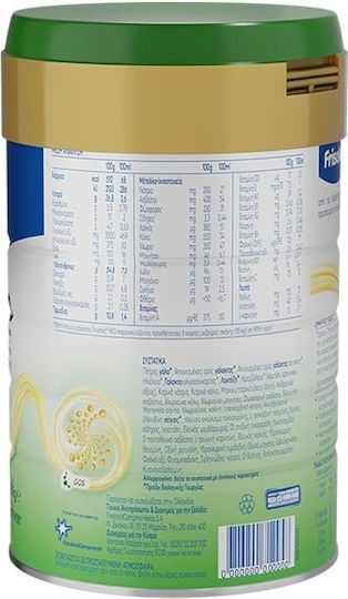 ΝΟΥΝΟΥ Γάλα σε Σκόνη Frisolac για 6+ Μηνών 400gr