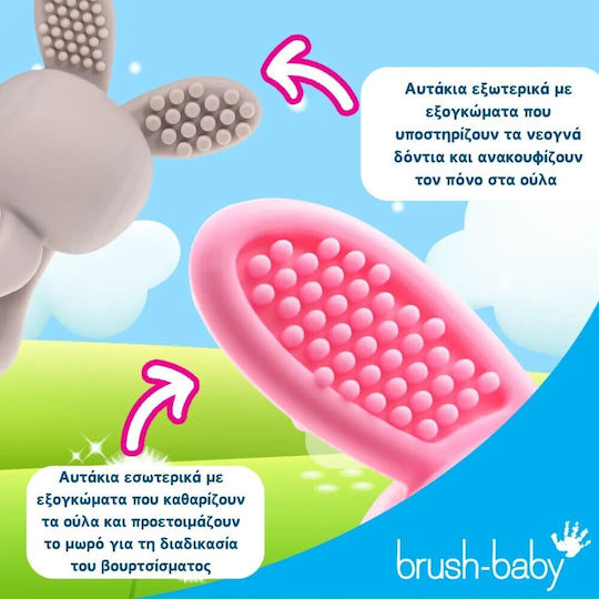 Brush Baby Teething Relief for 0 m+