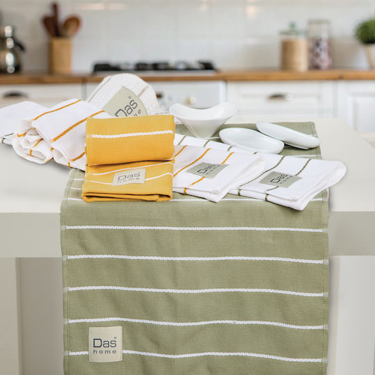 Das Home 0887 Tea Towel 100% Cotton Yellow Colour 40x60cm 2 Pieces Das Home 0887 Tea Towel 100% Cotton Yellow Colour 40x60cm 2 Pieces