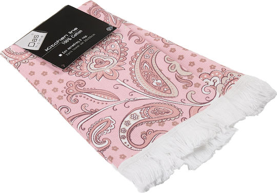 Das Home 0891 Geschirrtuch aus 100% Baumwolle in Rosa Farbe 30x50cm 2 Stück Das Home 0891 Geschirrtuch aus 100% Baumwolle in Rosa Farbe 30x50cm 2 Stück