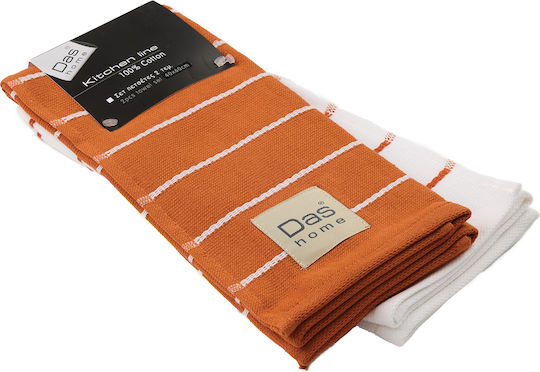 Das Home 0886 Tea Towel 100% Cotton Orange Colour 40x60cm 2 Pieces Das Home 0886 Tea Towel 100% Cotton Orange Colour 40x60cm 2 Pieces