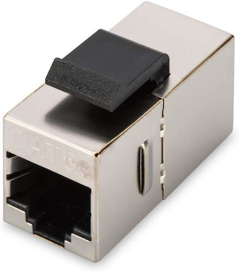 Digitus Adapter Οπτικών Ινών 1τμχ DN-93513