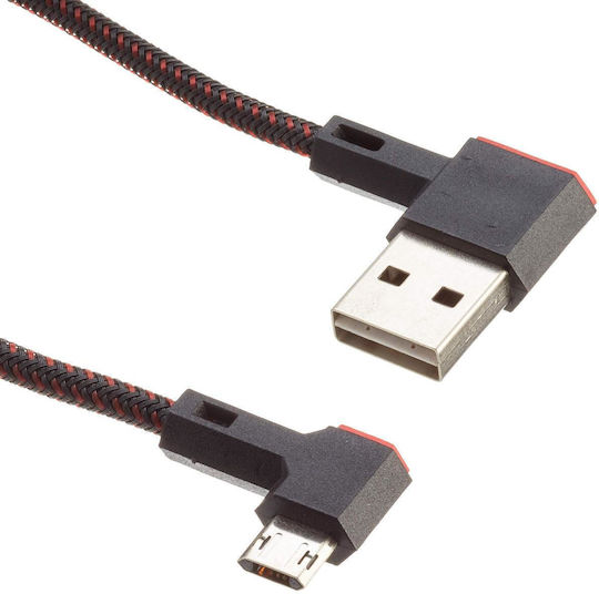 DeLock 0.2m Regular USB 2.0 to micro USB Cable (85269)