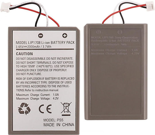 Akkupack Akku Lip1522 2000mah + USB-Kabel für PS4 V1 Controller