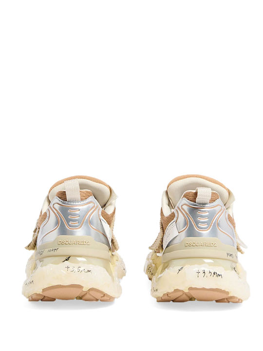 Ανδρικά Chunky Sneakers Καφέ