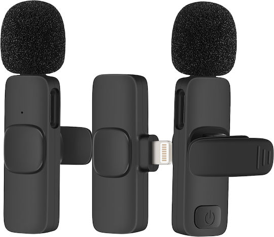 Avizar MIC-214873 Ασύρματο Μικρόφωνο Πέτου