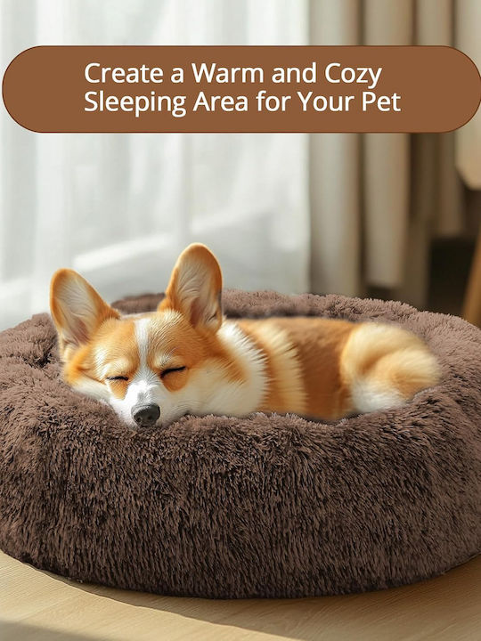 Ideaplus Pet Възглавница За Куче Кафява