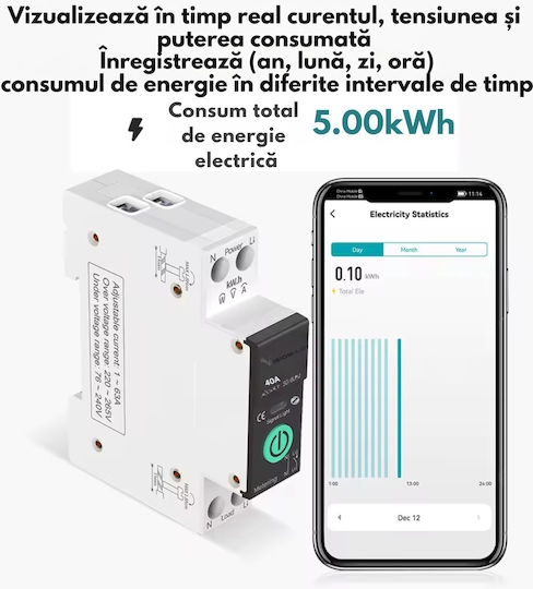 Διακόπτης Ράγας WiFi 240V 40A
