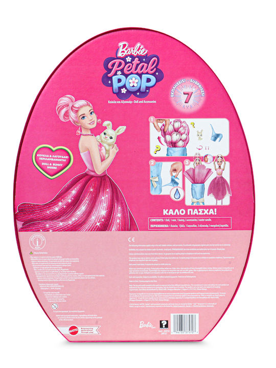 Easter Candle with Toy Petal Pop Floral Surprise Pink Tulip for Ages 3+ Barbie