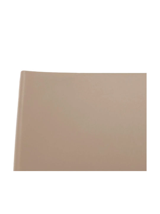 Градински Стол Полипропилен Капучино 49x38x78.5см