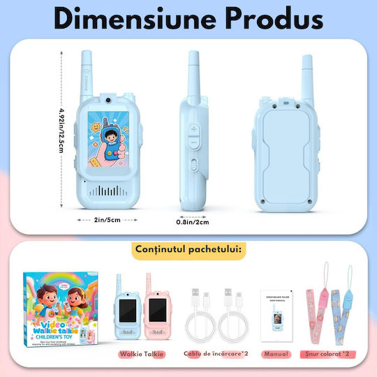 Παιδικά Walkie Talkies για 12+ Ετών 2τμχ