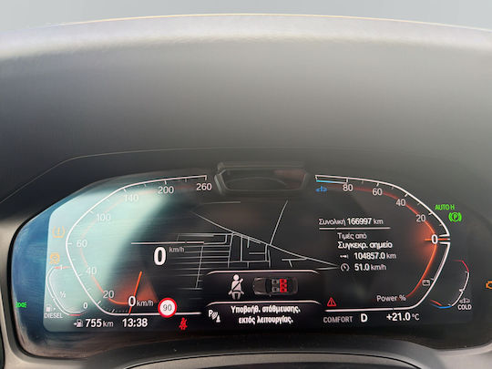 BMW Gebrauchtwagen Serie 3 320d xDrive 21