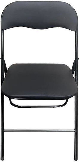 Catering Fl758 Μαυρο 43x44x78εκ.