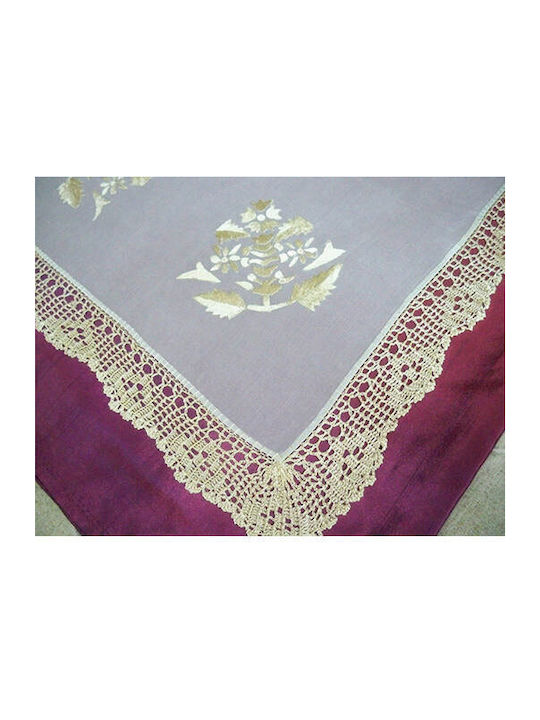 VS Home Fustă Pătrată cu Broderie Bej