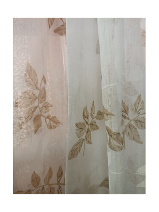 VS Home White Grommet Curtain 270x280cm