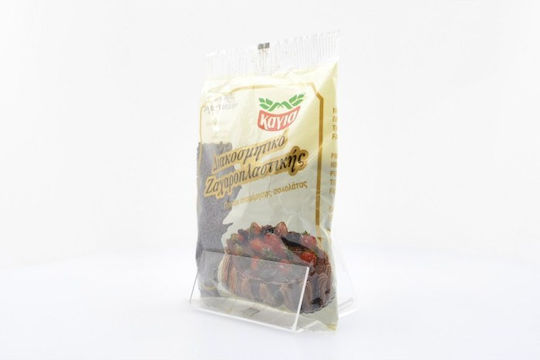 Kagia Dekorative Trüffel Schokolade Braun 150gr