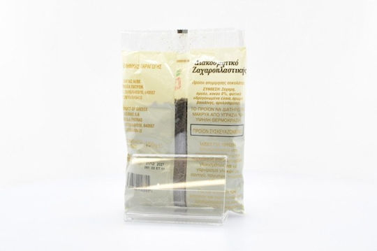 Kagia Dekorative Trüffel Schokolade Braun 150gr
