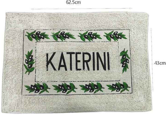 Бански Килим Памучен Katerini 370690 Зелен 40x60см Бански Килим Памучен Katerini 370690 Зелен 40x60см