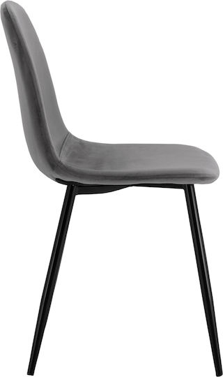 Leonardo Dining Room Velvet Chair Grey 45x53x85cm 4pcs