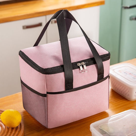Alista Home Geantă Izolată De Mână M24 x L18 x Î21cm