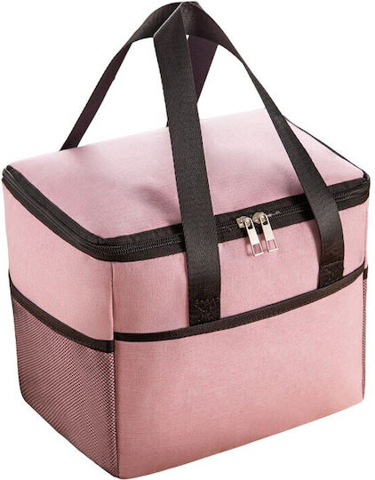 Alista Home Geantă Izolată De Mână M24 x L18 x Î21cm