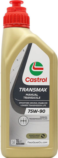 Castrol Transmax Manual Transaxle Βαλβολίνη Αυτοκινήτου για Χειροκίνητο Κιβώτιο Ταχυτήτων 75W-90 1lt