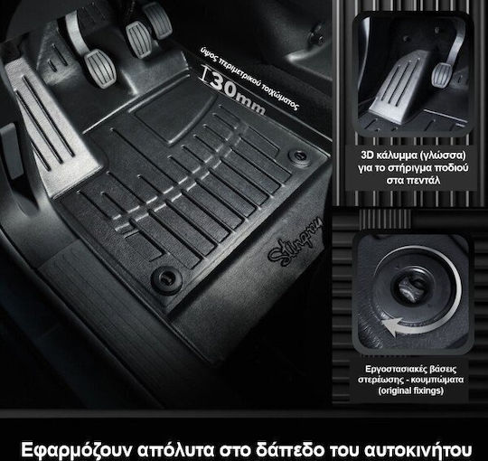 Race Action Car Mats Audi A4 B8 2007-2015 4-Door/5-Door Rubber Raised Sides Protective Fasteners Passenger Cars 5 Pieces 5030045/st