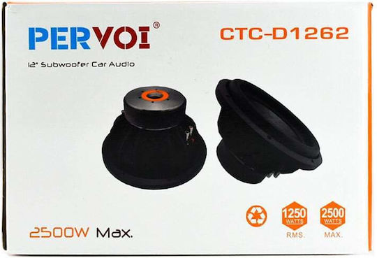 PerVoi Subwoofer Αυτοκινήτου 12"