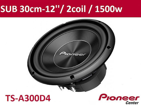 Pioneer TS-A300D4 Subwoofer Αυτοκινήτου 12" 500W RMS
