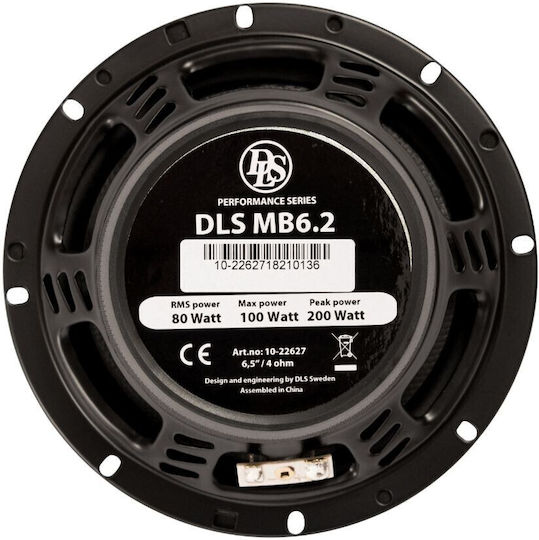 DLS Ηχείο Αυτοκινήτου Διαιρούμενα 6.5" με 80W RMS (Woofer) Τεμάχιο