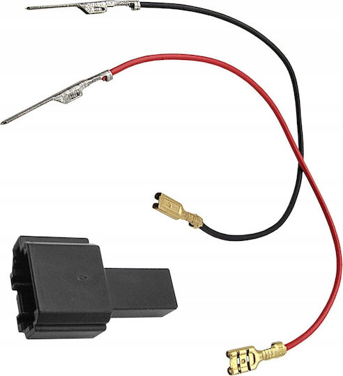 Excalibur XC173 Σετ Ηχεία Αυτοκινήτου Διαιρούμενα 6.5" με 60W RMS (2 Δρόμων)