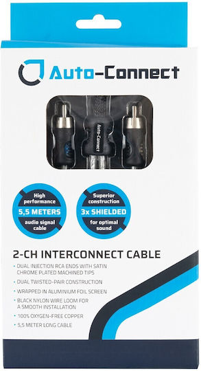 Завит кабел с RCA високо качество 2м Автоматично свързване 720rcal31