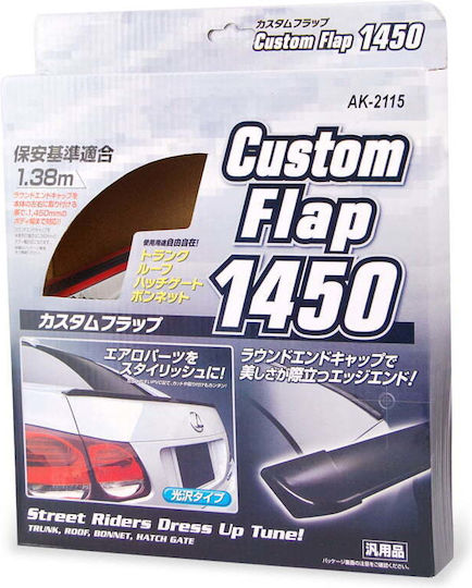 Oem Autoheckspoiler Selbstklebend Pvc Kohlenstoff 1 38m