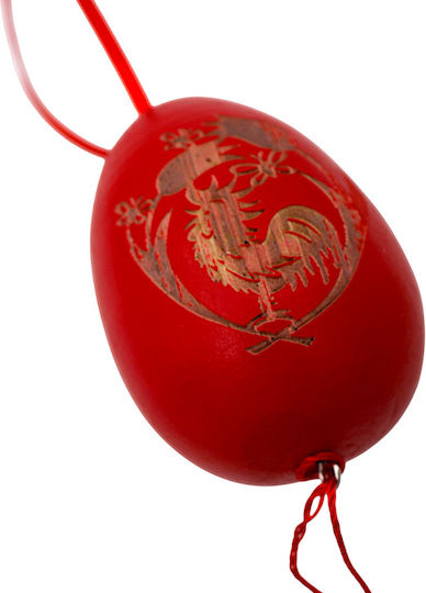 Wooden Red Easter Egg with Design 8.5cm 3epx76