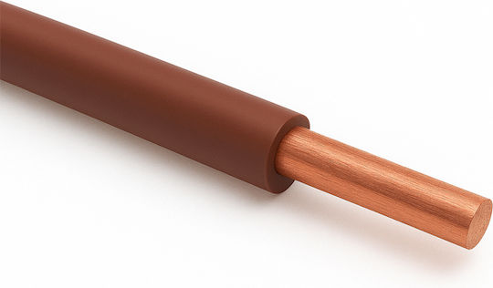 Redpoint 50mt Καλωδιο H07v-u 1x2,5 Μαυρο