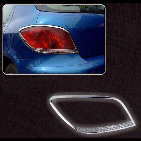 Μάσκες Φαναριών Πίσω για Peugeot 307