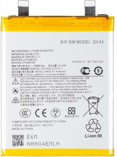 Motorola Original Ersatzbatterie für ThinkPhone 25 Edge 50 Neo