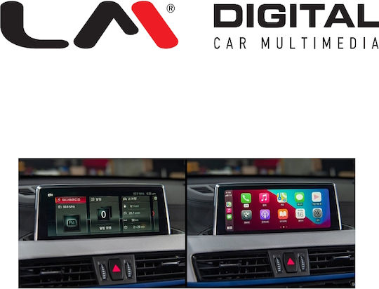 LM Digital Car Carplay Adapter