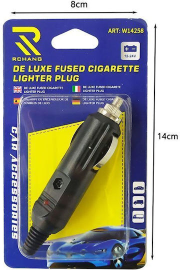 Car Cigarette Lighter Plug Fuse 1224v Cigarette Lighter Plug | Skroutz.mt Car Cigarette Lighter Plug Fuse 1224v Cigarette Lighter Plug | Skroutz.mt