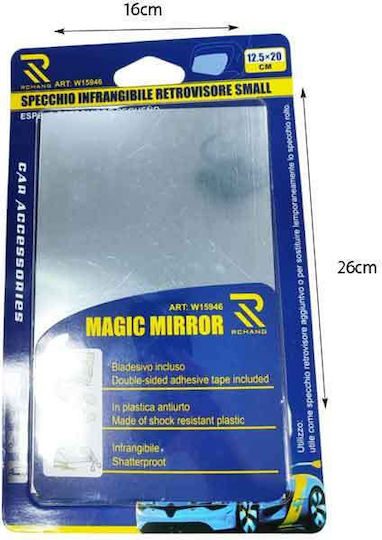 Mirror Glass Insert 20cmx12.5cmx0.5mm Magic Mirror