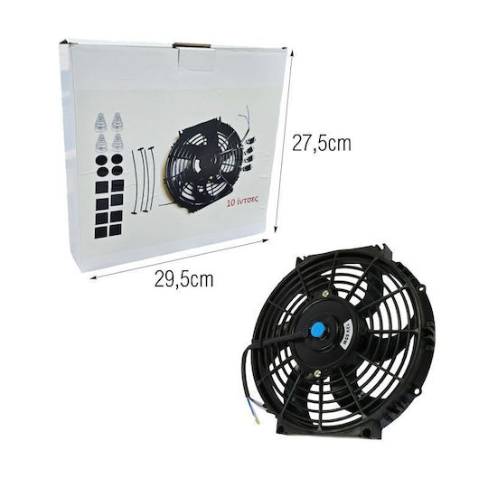 Car Radiator Fan 29cm 10'' 12v 80w Car Radiator Fan