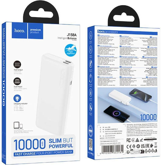 Hoco J158A Power Bank 10000mAh με 2 Θύρες USB-A Λευκό