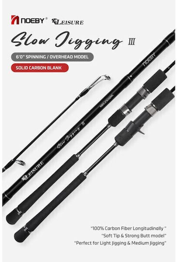 Noeby Lansetă Pescuit Pentru Jigging Lent 1.83m 30-180gr