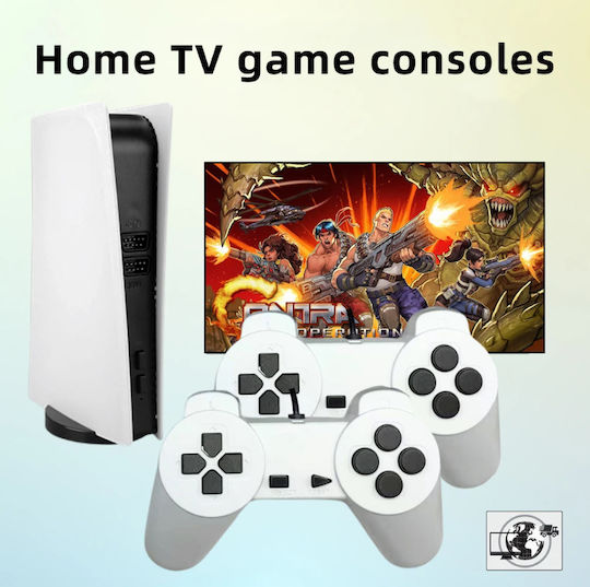 Electronic Kids Retro Console